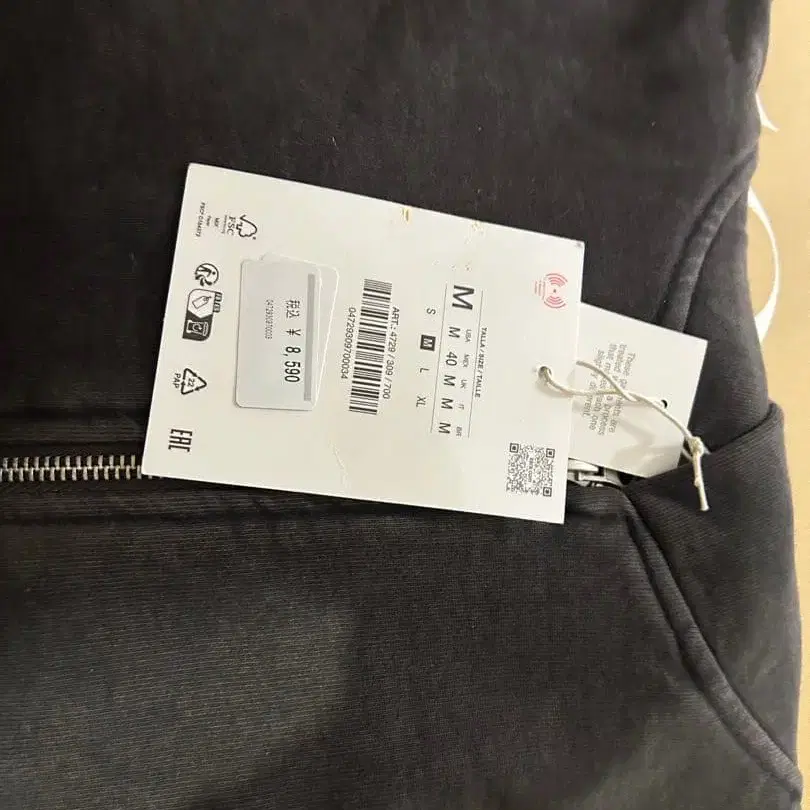 12번째 상품 이미지