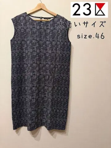 [ 빅 사이즈 46 ] 23구 무릎 기장 원피스
