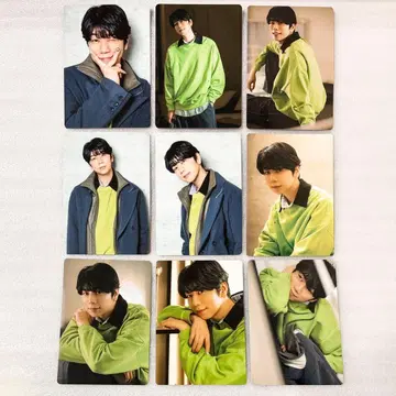 니시야마 코타로 트레이딩 카드 9장 세트