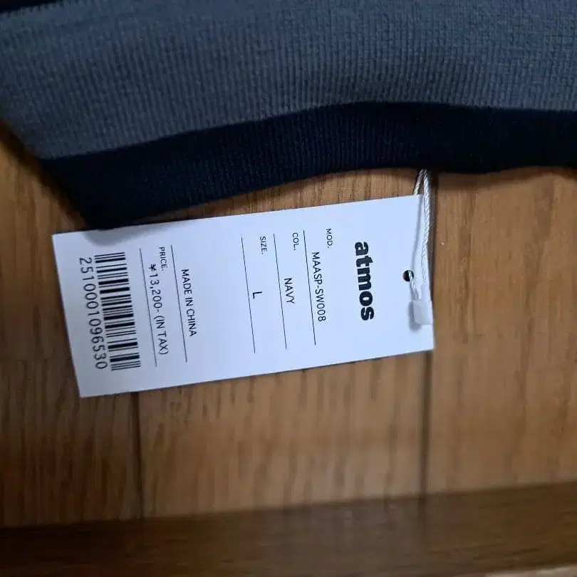 5번째 상품 이미지