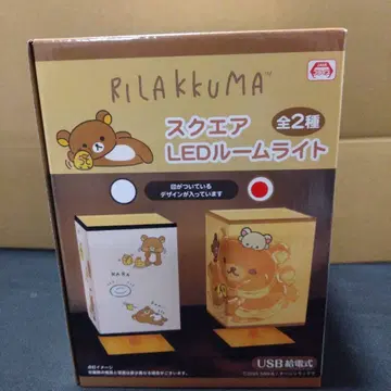 리락쿠마 LED 룸 라이트