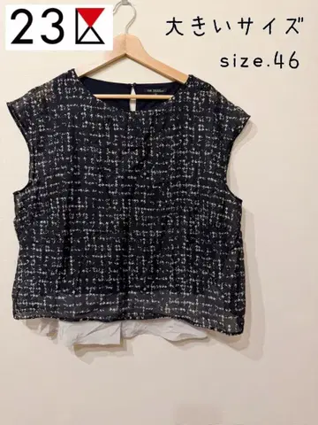 [빅 사이즈 46] 23구 트위드 패턴 상의