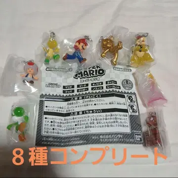 최종 가격 인하! 슈퍼 마리오 메지루시 액세서리 2 컴플리트 전 8종