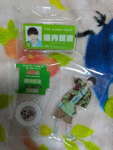 스파풀 호리우치 유루 아크릴 스탠드&네임 배지