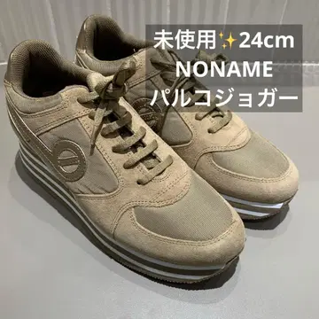 [ 미사용 ] NONAME 베이지 스니커즈 38 24cm 파르코 조거