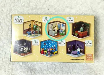 동물의 숲 해피룸 여울 모동숲 방 피규어 리멘트