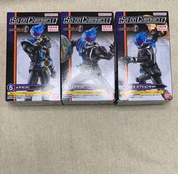 소도 크로니클 가면라이더 메테오 AB 옵션 세트 익명 배송