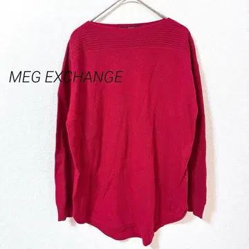 03 메그스체인지 긴팔 티셔츠 보트넥 캐시미어 100% 리브