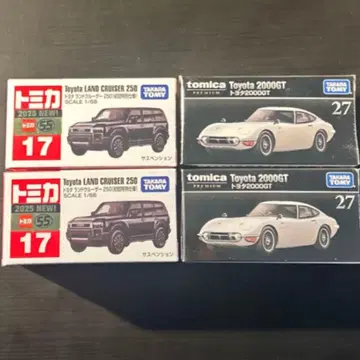 토미카 4대 세트 ] #랜드크루저250 #2000GT