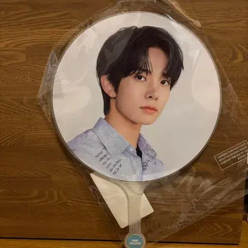 ENHYPEN 히승 companion 부채