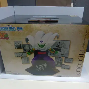 드래곤볼 제일복권 40th 피규어 D상 피콜로