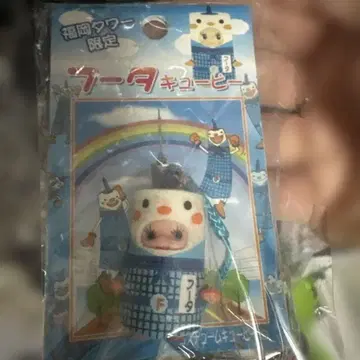 후쿠오카 타워 한정판 후타 큐피 스트랩