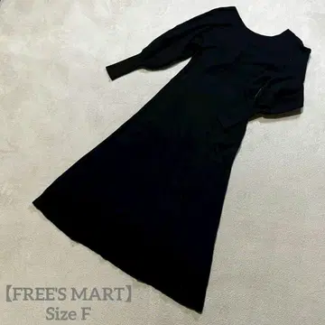 [프리즈마트] 롱 원피스 긴팔 레이스업 면 혼방 블랙 무지