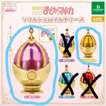 마도카 마기카 소울 젬 멀티 케이스 마도카 마미