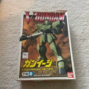 건 이지 1/144 BANDAI