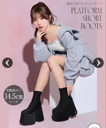 미셸 마카롱 14.5cm 최강 보정 숏부츠