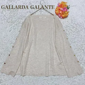 개럴개런트 [ Free ] 베이지 니트 긴팔 페미닌 심플