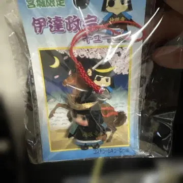 다테 마사무네 스트랩 큐피