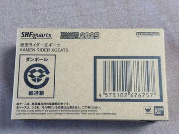 S.H.Figuarts 가면라이더X기츠 크로스기츠