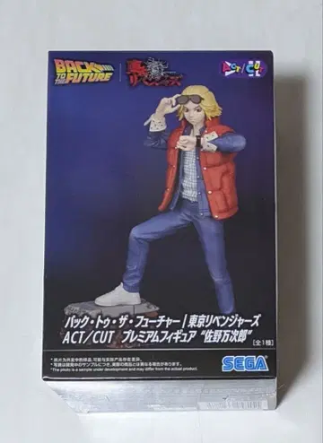 [ 도쿄 리벤저스 ] 백 투 더 퓨처 사노 만지로 피규어