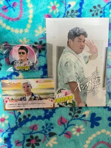 한여름의 알로하 요세 복권 호쾌 캡틴