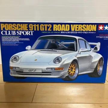 TAMIYA 포르쉐 911 GT2 로드 버전