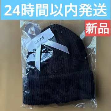 CALNE NEWERA 니트 모자