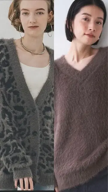 특가! 거의 미사용 coca 샤기 니트 묶음 판매