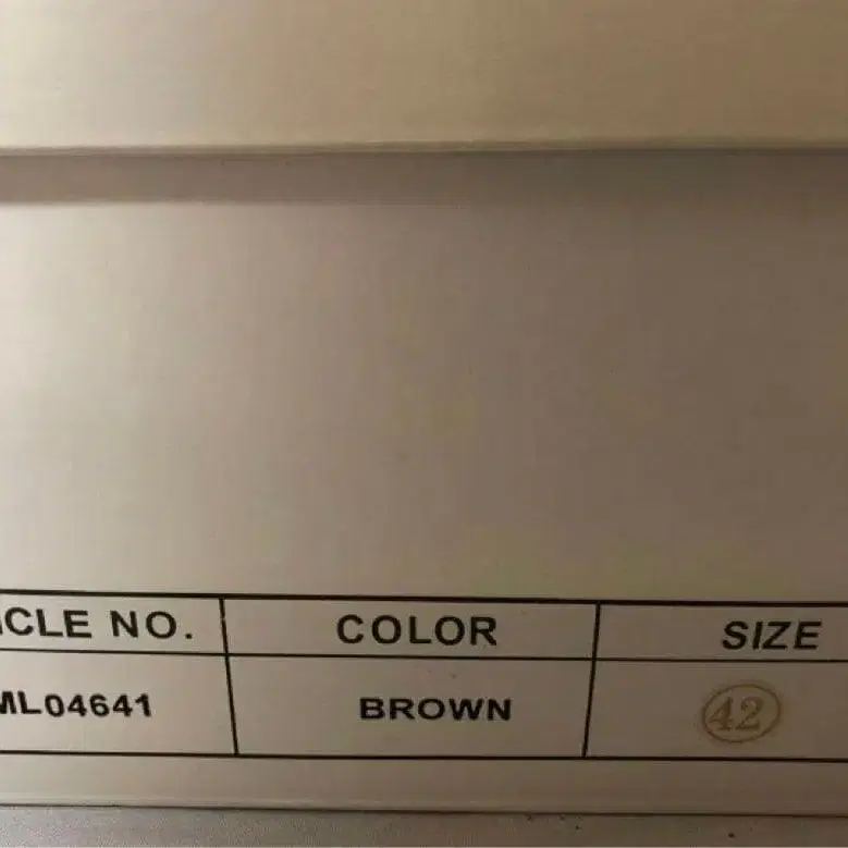 7번째 상품 이미지