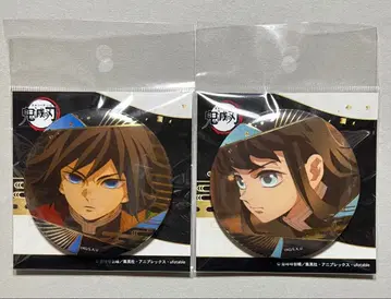 귀멸의 칼날 토미오카 기유 토키토 무이치로 금박 캔뱃지 세트