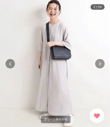 SLOBE IENA 절개 플레어 원피스 (손세탁 가능)