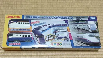 프라레일 E3계 신칸센 츠바사 E2계 신칸센 연결 세트
