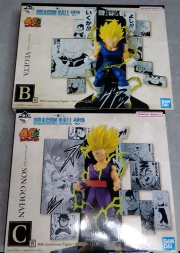 제일복권 드래곤볼 40th B상 C상 피규어 손오반 베지터