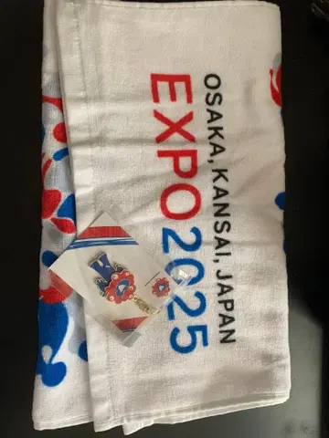 EXPO2025 타월과 캐릭터 키링 세트