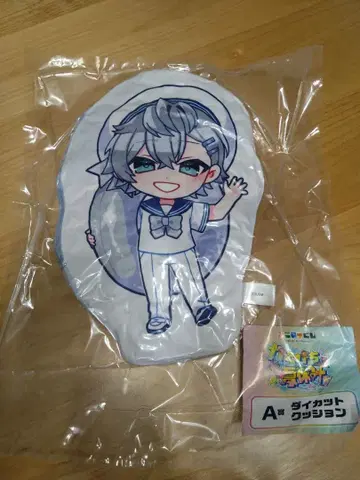 에니마이 복권 카라피치 여름방학 A상 다이컷 쿠션 히로