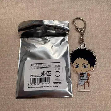 하이큐 아카아시 케이지 SD 캐릭터 모닝 B 아크릴 키링 JF2026