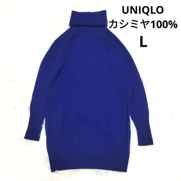 유니클로 캐시미어 100% 터틀넥 니트 원피스 블루