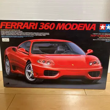 타미야 페라리 360 모데나