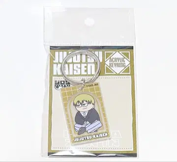 주술회전 PLAZA 지로리 러버 페인팅풍 아크릴 키링, 젠인 나오야