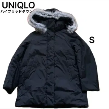 UNIQLO 하이브리드 다운 코트 퍼 탈부착 가능 S 블랙 다운 자켓