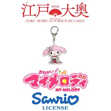마이멜로디 아크릴 키링 약 8cm