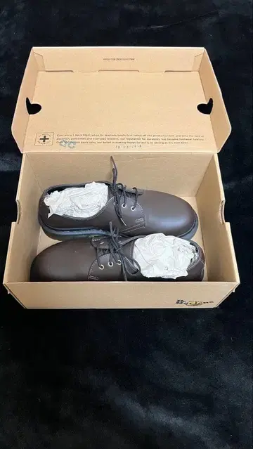 닥터 마틴 브라운 레이스업 슈즈