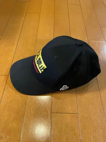 FR2 출입 금지 캡 블랙