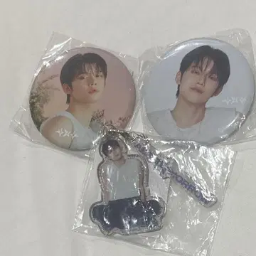 TXT ACT:TOMORROW 영준 캡슐 토이 아크링 키링 캔뱃지