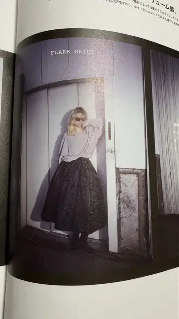 Chaos 카오스 하트 니트 풀오버 그레이