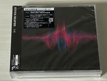 SUPER BEAVER 슈퍼 비버 CD 앨범 음악 팬클럽