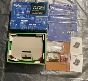 KAKEN Electronic Lab 500 in 1