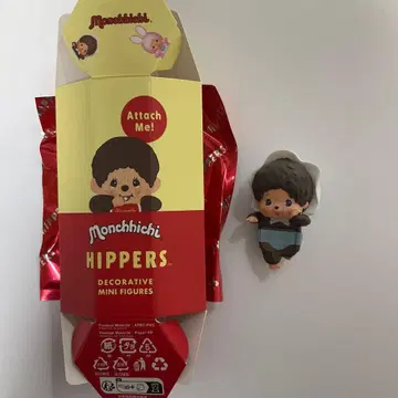 몽치치 히퍼스 소니 엔젤 남아 Monchhichi Boy