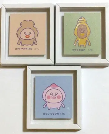 코비토즈칸 프레임 마그넷 카쿠레모모지리 타카라코가네 카쿠레케다마