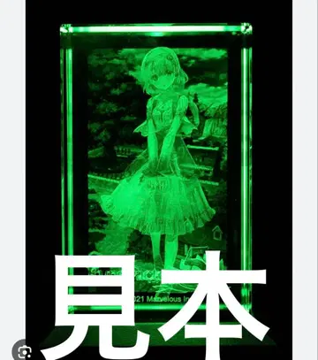 룬 팩토리 5 프리실라 [ 3D 크리스탈 ]